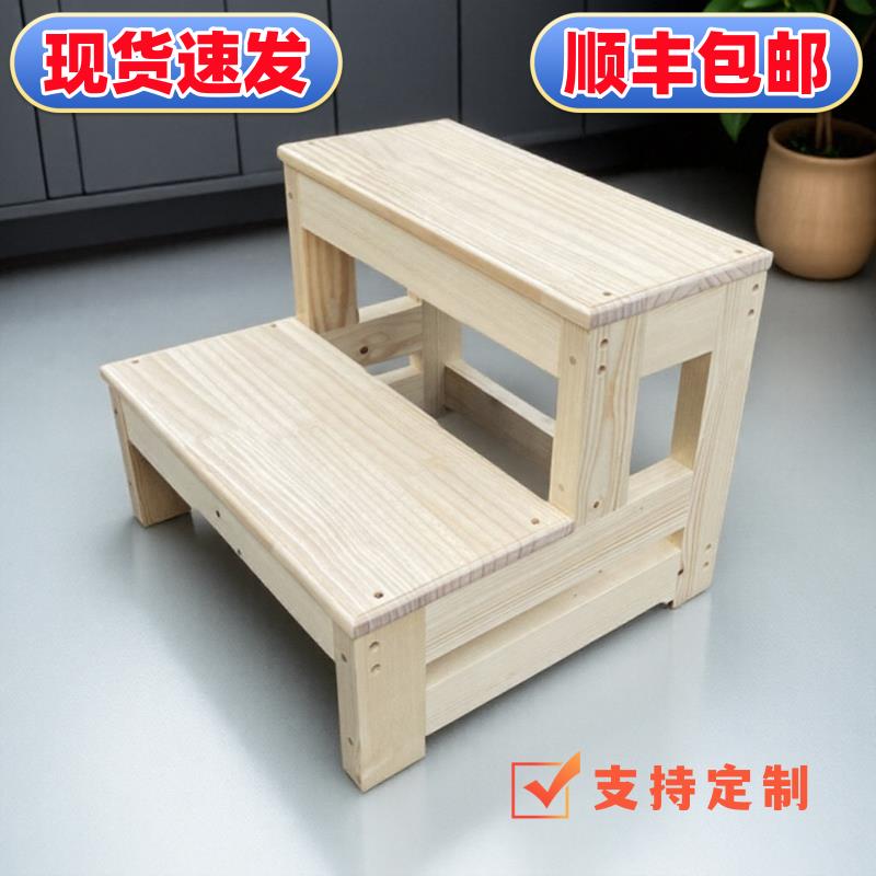 实木家用梯2步楼梯阳台阶梯子踏步登高窗台阶脚踏3小双层活动梯凳