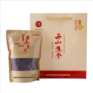 西山焦枣池州特产一级孕妇紫水晶大红枣即食日常零食干货