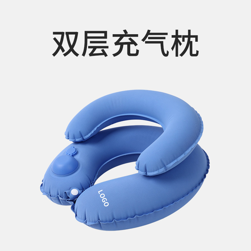 双层充气U型护颈枕长途旅行便携