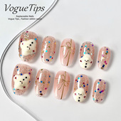 VogueTips 萌熊纯手工穿戴甲短款 可爱少女快贴美甲片短椭圆ZB573