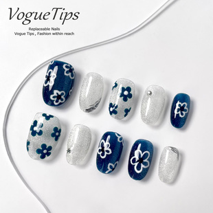 VogueTips 蓝花颂穿戴甲高品质冷色系显白手工快贴甲片短圆ZB694
