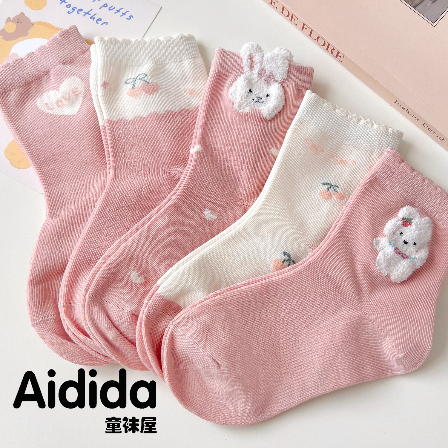 女童袜子秋冬季棉质中筒袜儿童袜可爱公主秋无骨a类女孩宝宝长袜