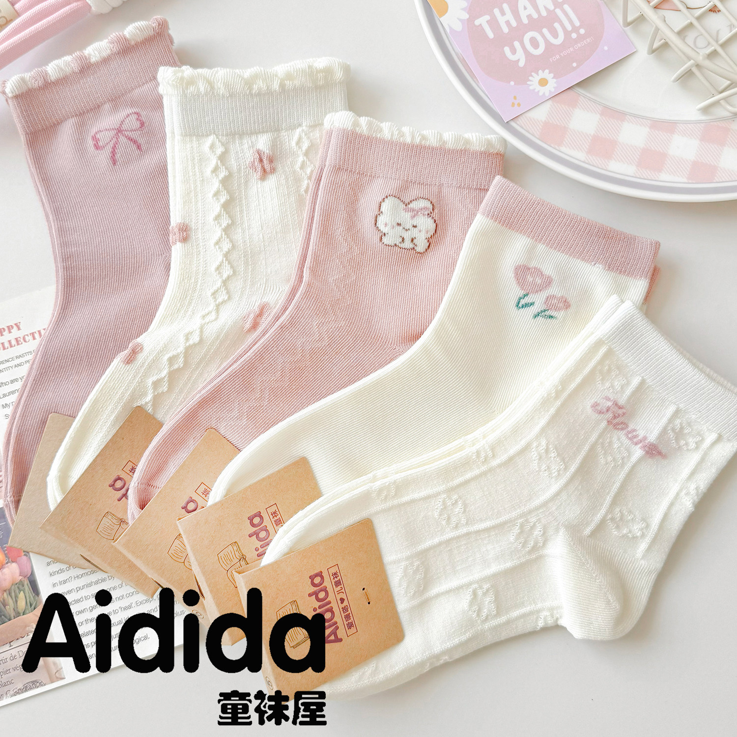 儿童袜子春秋女童纯棉中筒袜女孩卡通无骨蝴蝶结宝宝秋季花边棉袜