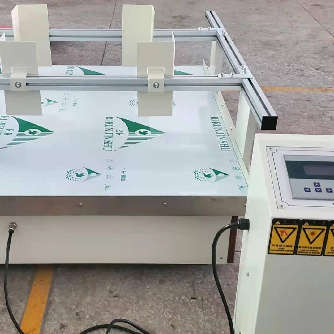 模拟汽车运输振动台5吨运输震动台测试大吨位振动台1吨振动测试厂