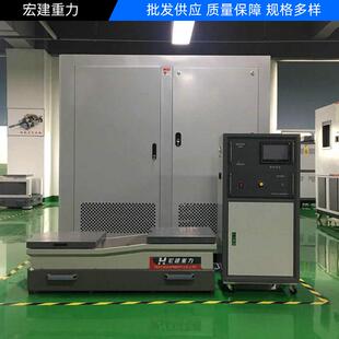 模拟运输台机械式防爆振动台垂直水平振动台厂家销售义务报价