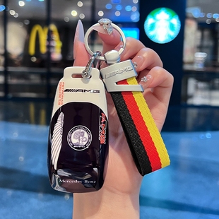 g63 gle53 gt50 c63 a35l苹果树e53壳包 c43 新奔驰amg钥匙套g500