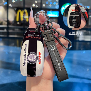 包GT50扣E300 GLA涂装 奔驰车钥匙套新A级C级E级A200L壳GLC300 GLE