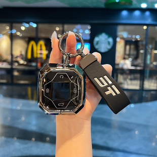 奇瑞捷途旅行者钥匙套JETOUR 24款山海T2新25款T2CDM车包扣金属壳