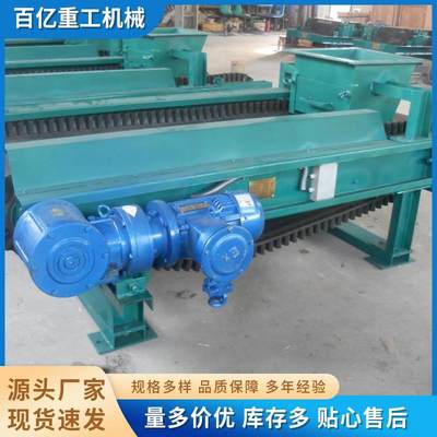 恒速皮带秤厂家直销皮带配料秤电子皮带秤调速称重皮带秤