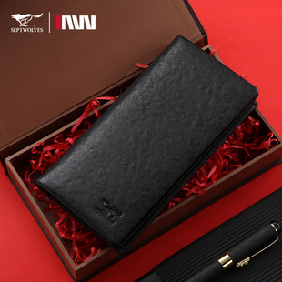 七匹狼钱包男士2026新款长款真皮钱夹牛皮夹男款皮包卡包爸爸长夹