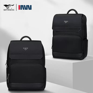 七匹狼双肩包大容量简约通勤背包2026新款男时尚电脑包男士商务包