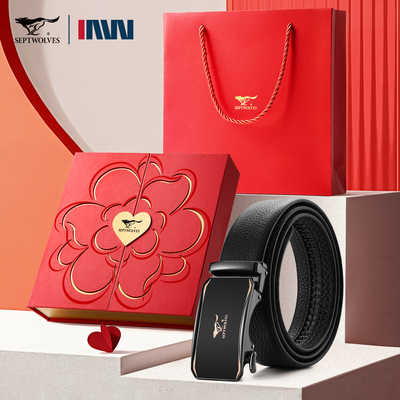 七匹狼男士皮带真皮自动扣头层牛皮裤腰带情人节礼物送男朋友老公