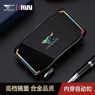 【内穿】七匹狼皮带单扣头自动扣男士腰带卡扣皮带头高档皮带扣