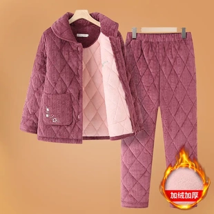 依尚之源女冬装睡衣妈妈休闲保暖加绒加厚棉衣套装奶奶家居服外套