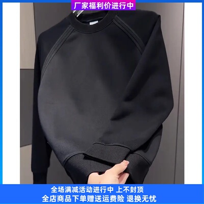 WUUD服装工作室加绒上衣打底衫