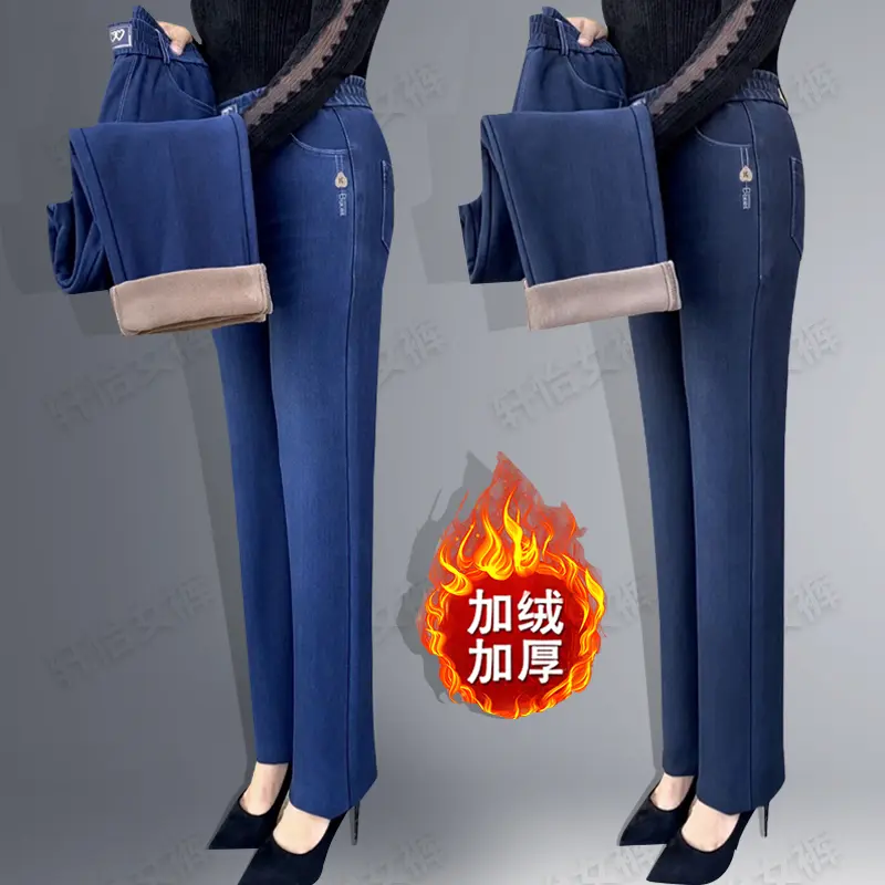 轩怡女裤显瘦百搭弹力裤妈妈裤