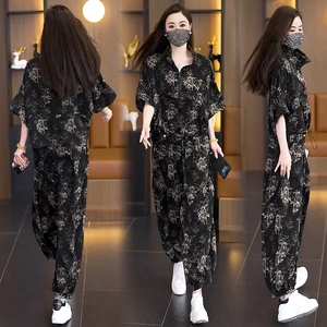 悦欣女装印花哈伦裤运动两件套