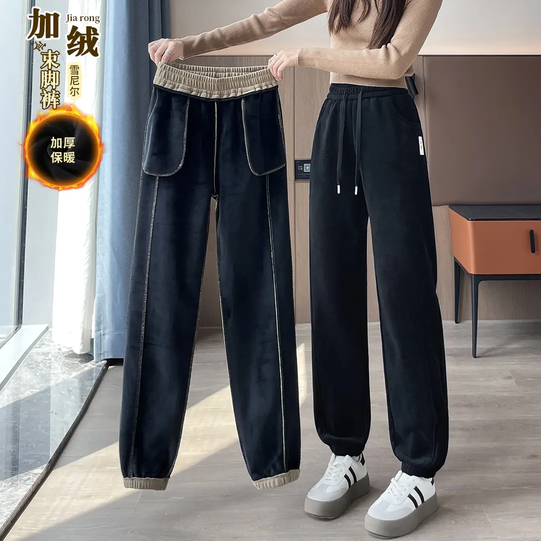 诺美衣女装店欧棉绒运动裤爆款加绒外穿哈伦裤加厚雪尼尔灯笼裤
