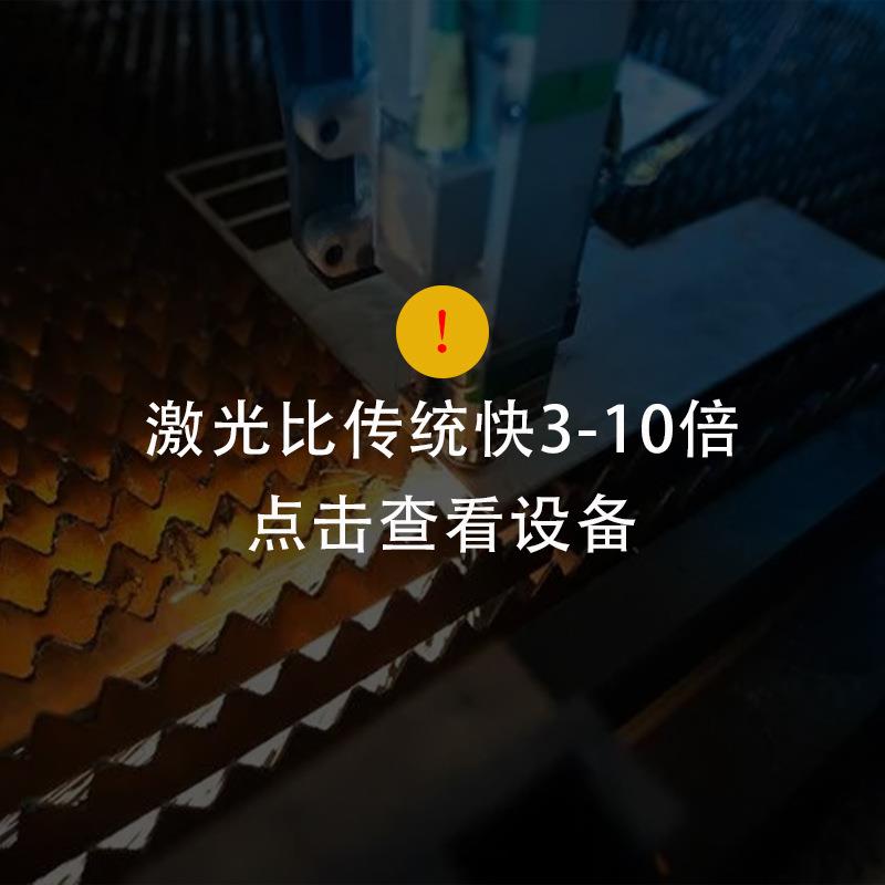 光纤不锈钢金属管材激光切割机雕刻缝合针喷油嘴铝合金模具打孔机