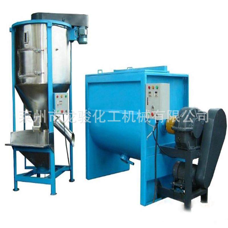 厂家供应真石漆搅拌设备真石漆搅拌罐真石漆搅拌机螺带混合机,工业油品/胶粘/化学/实验室用品,其他实验室设备,淘宝优惠券,粉丝福利购,淘宝优惠卷