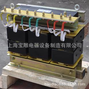 三相低压大电流变压器380v变12v24v36v加热变压器