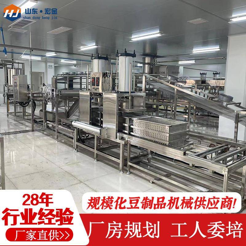 大产量豆腐皮机农村扶贫豆制品机械设备全自动大型千张豆腐皮机