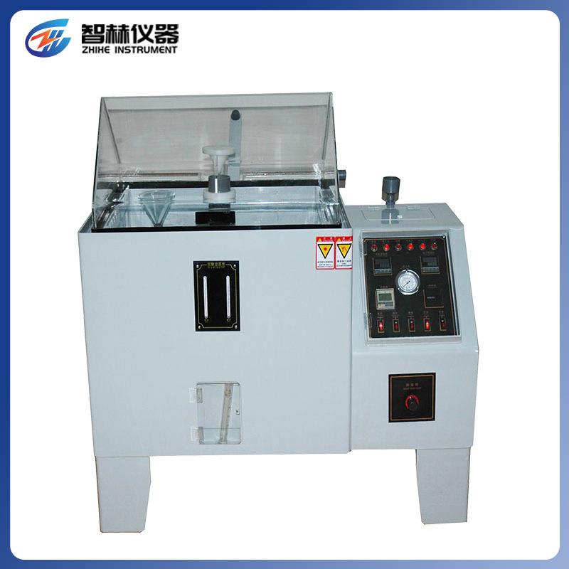 盐雾箱耐腐蚀试验箱盐水喷雾试验机盐雾老化箱盐雾机