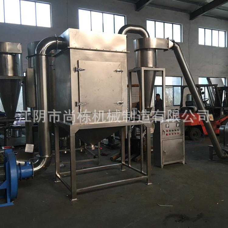 长期销售食品粉碎机WF-分体脉冲除尘粉碎机食品粉碎机厂家