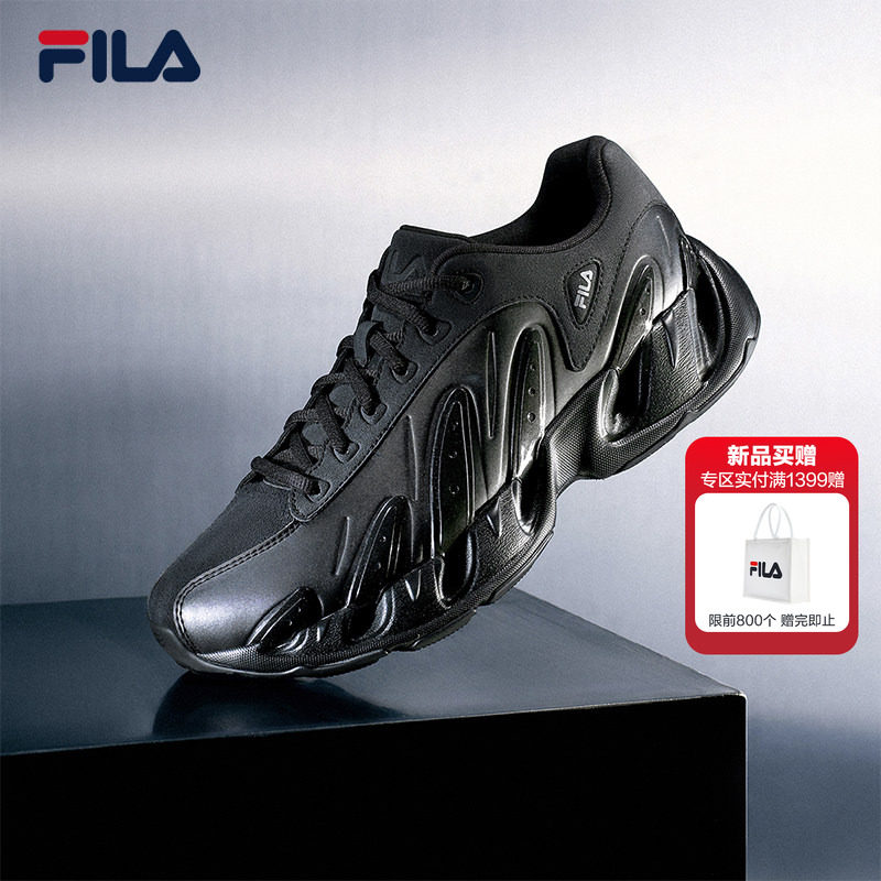 FILA斐乐官方女鞋VETTA情侣老爹鞋2026春新款V头鞋休闲鞋男运动鞋,户外/登山/野营/旅行用品,户外休闲鞋,淘宝优惠券,粉丝福利购,淘宝优惠卷