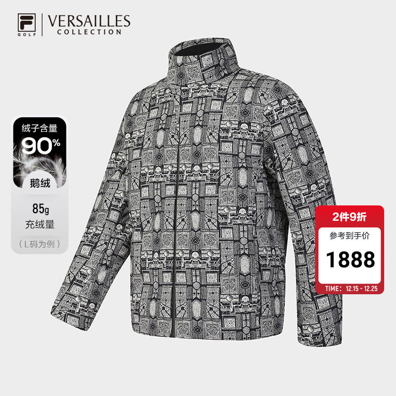 FILA斐乐男士鹅绒羽绒服