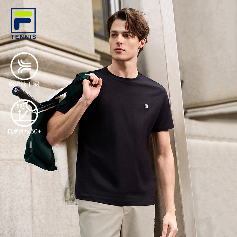 FILA斐乐男子运动短袖T恤