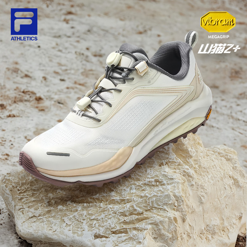 FILA斐乐官方山猫2+跑步鞋女鞋防滑户外鞋运动鞋徒步登山越野跑鞋,户外/登山/野营/旅行用品,越野跑鞋,淘宝优惠券,粉丝福利购,淘宝优惠卷