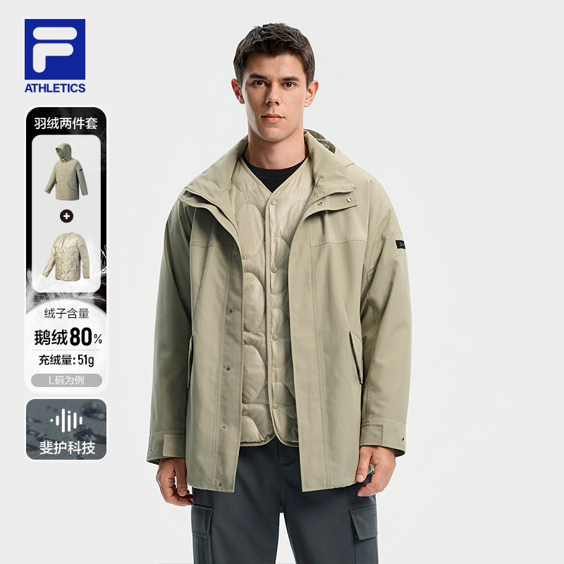 FILA斐乐鹅绒保暖羽绒服