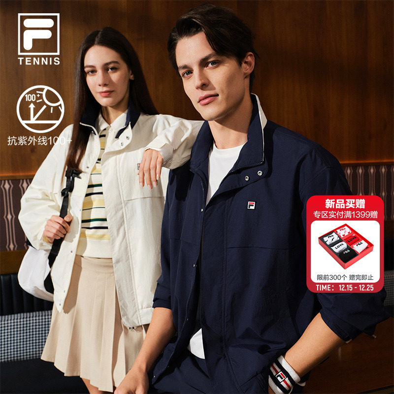 FILA斐乐男女梭织外套