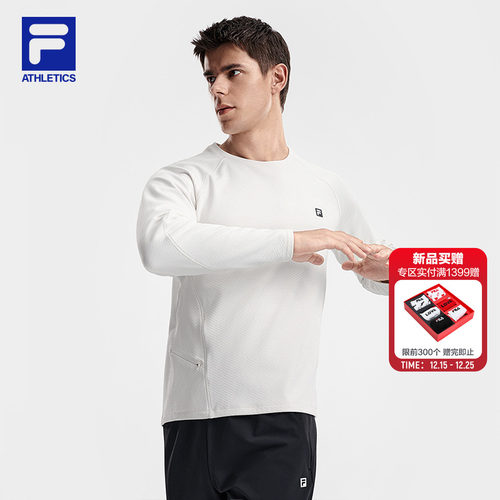 FILA斐乐男子针织长袖上衣