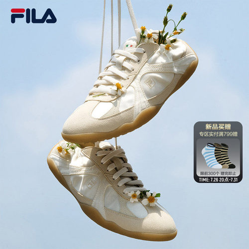 FILA斐乐MILANO休闲鞋