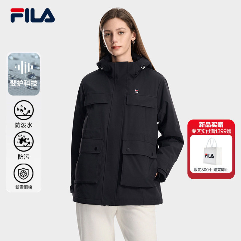 FILA斐乐官方女士户外保暖棉衣2026春季新款防污防泼水保暖外套女