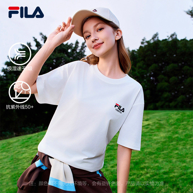 FILA斐乐官方情侣短袖上衣2026春季新款速干T恤男防晒多彩半袖女