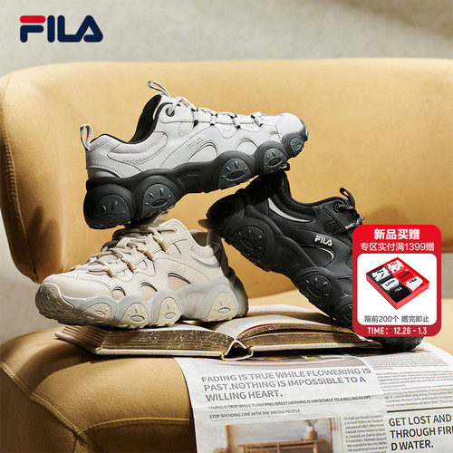 FILA斐乐情侣款猫爪7老爹鞋