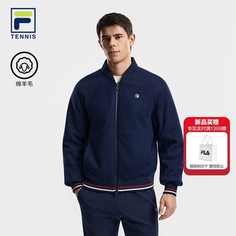 FILA斐乐官方男士保暖棉服2026春新款网球运动宽松外套男连帽夹克,户外/登山/野营/旅行用品,保暖棉衣,淘宝优惠券,粉丝福利购,淘宝优惠卷