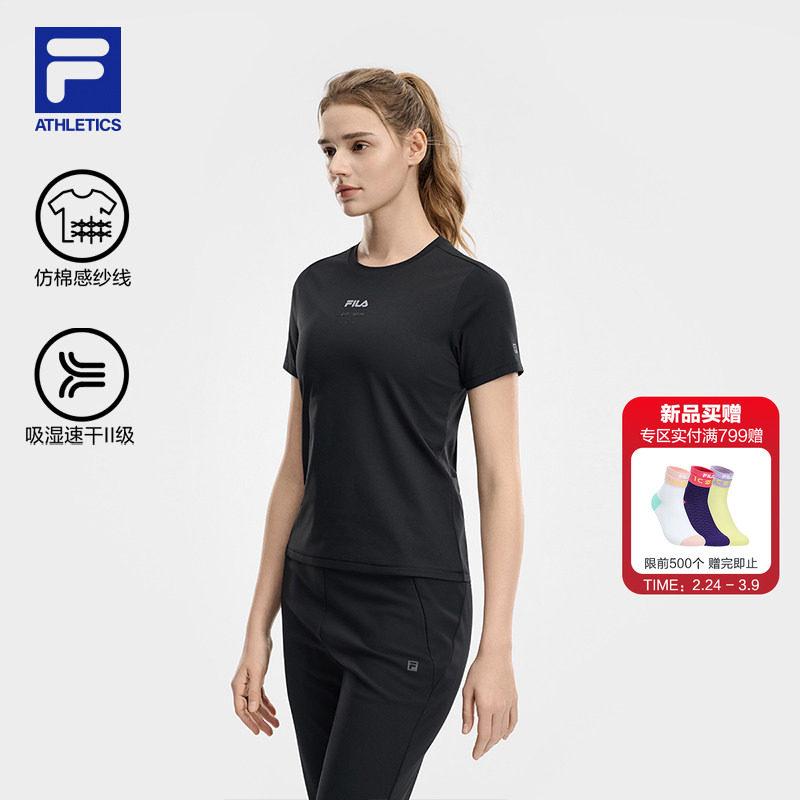 FILA斐乐官方女子短袖衫2026夏新款户外速干衣健身透气运动T恤女
