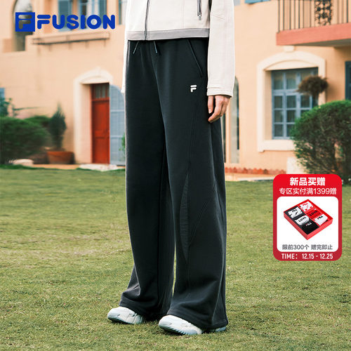 FILAFUSION斐乐女士针织长裤