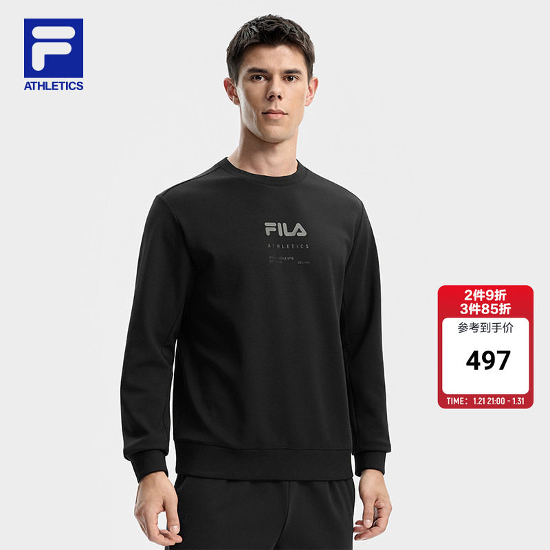 FILA 斐乐官方男子套头卫衣2025冬新款健身运动内搭训练长袖上衣,户外/登山/野营/旅行用品,户外休闲衣,淘宝优惠券,粉丝福利购,淘宝优惠卷