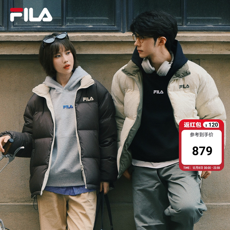 FILA斐乐男女同款羽绒服