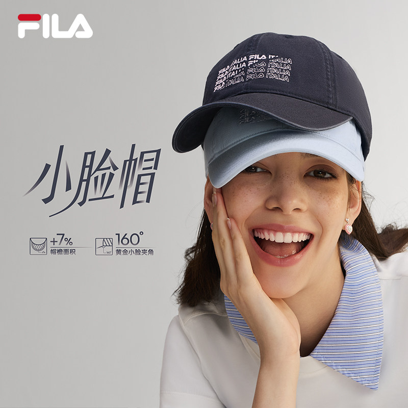 FILA斐乐女新款时尚休闲帽子图片