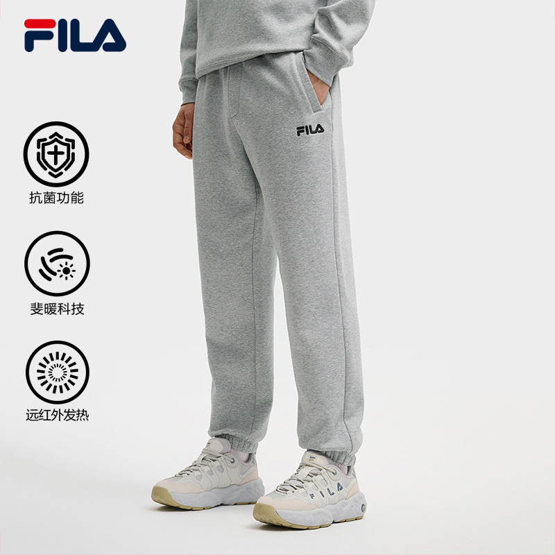 FILA斐乐男士保暖长裤