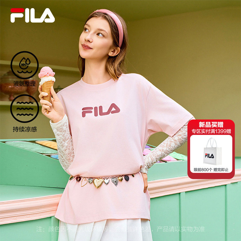 FILA斐乐官方情侣款短袖T恤2026春新款凉感内搭女纯棉休闲上衣男,户外/登山/野营/旅行用品,户外休闲衣,淘宝优惠券,粉丝福利购,淘宝优惠卷