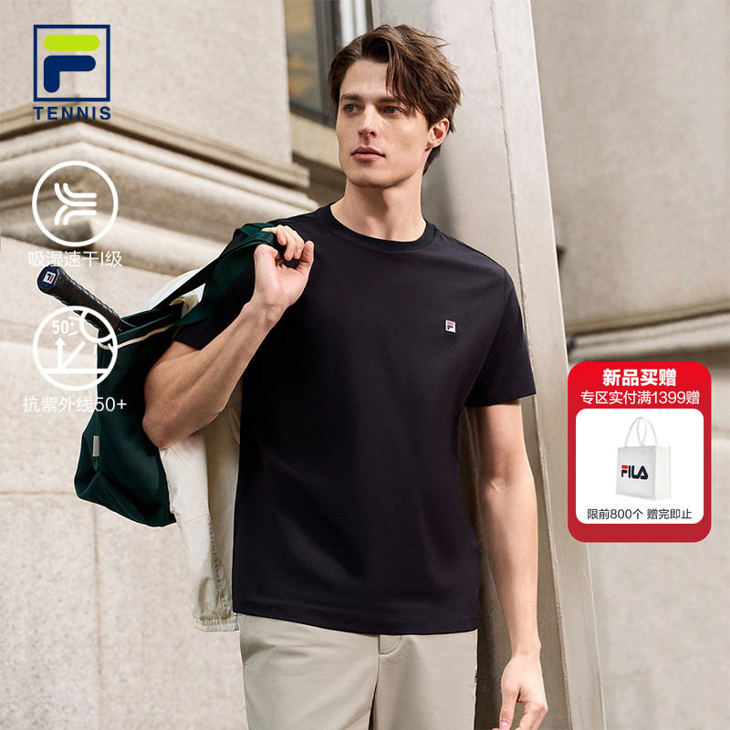 FILA斐乐官方男子短袖T恤2026春季新款速干衣网球防晒运动上衣男,户外/登山/野营/旅行用品,速干T恤,淘宝优惠券,粉丝福利购,淘宝优惠卷