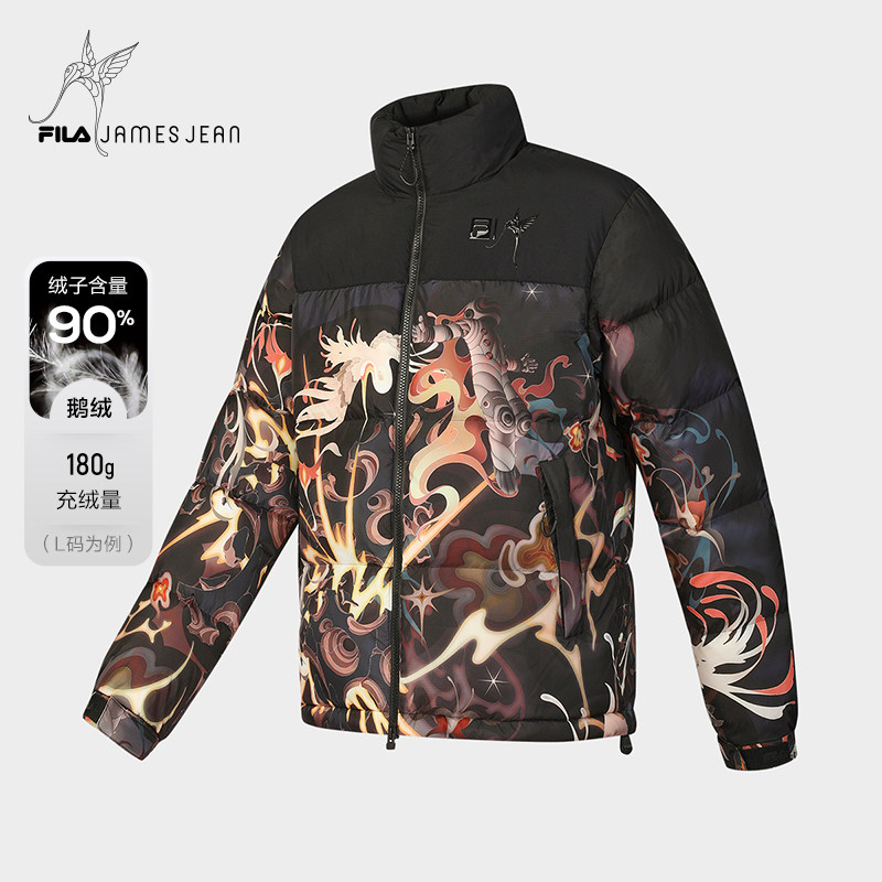 FILA斐乐男士运动羽绒服