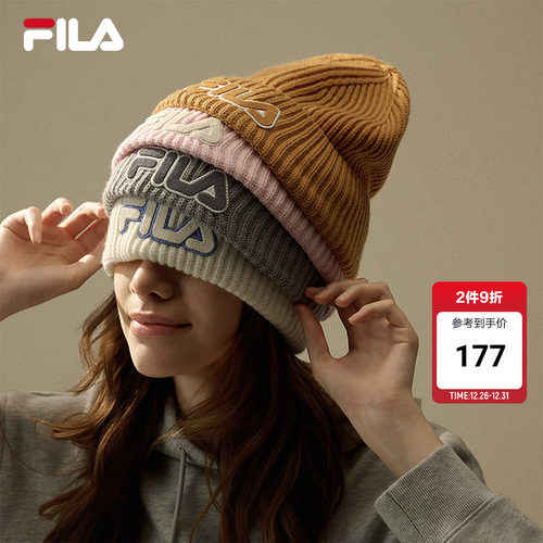 FILA斐乐情侣运动针织帽